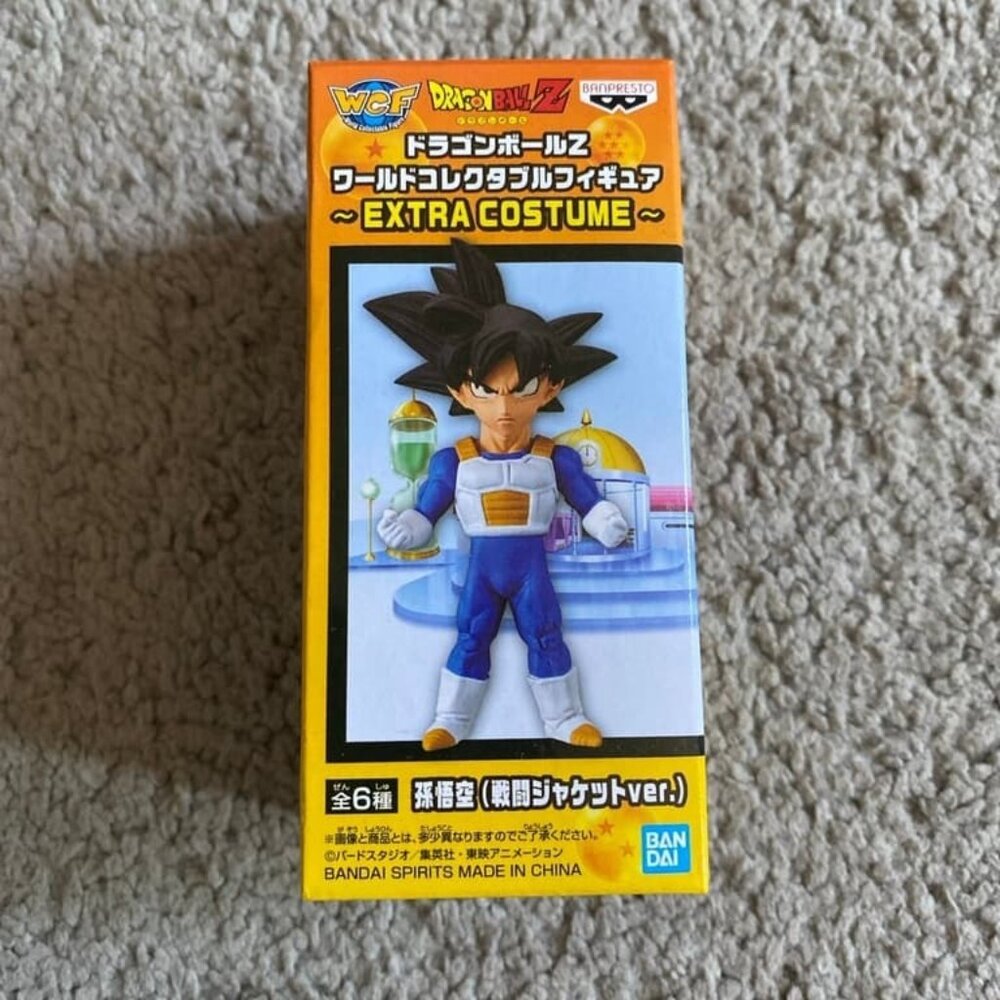 Dragon ball Z extra costume son Goku sento jacket figure world collectable